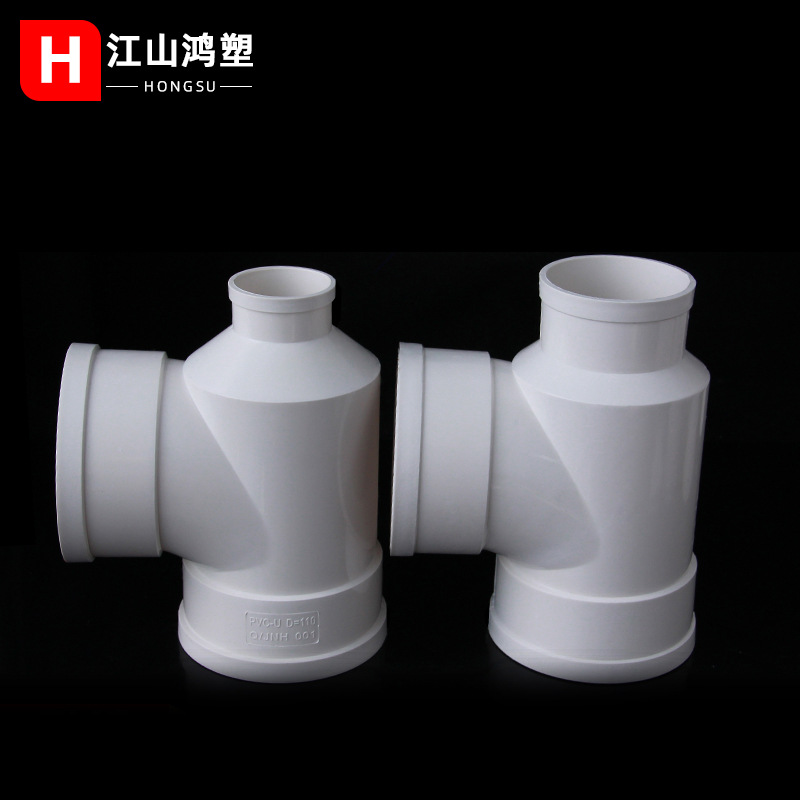 Tubo de drenaje de tres vías tipo botella de drenaje de pvc tipo botella de tres vías que reduce los accesorios de bajada de tres vías 110*50