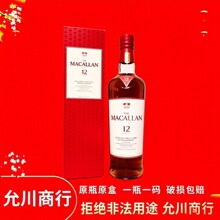 ������12��ѩ��Ͱ��һ��ѿ�K���m��ʿ�ɣ�Ӱҕ���߾ܽ^�Ƿ���;