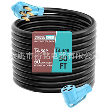 50 ���� NEMA 14-50P �� 14-50R 12500W 4צ���� EV �Դ��