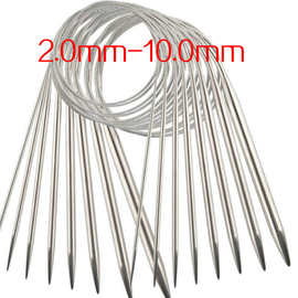 外贸/跨境/粗环形针/毛衣针/不锈钢针/80cm/21cm/围巾针40/60cm