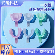 ����һ���Բ�ɫ��������ȡģ�A���бP��Ҏ����x��ǻӡȡģ�X�бP