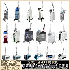 国境を越えて淡々とした巴痕の淡々としたシミの肌を明るくします。