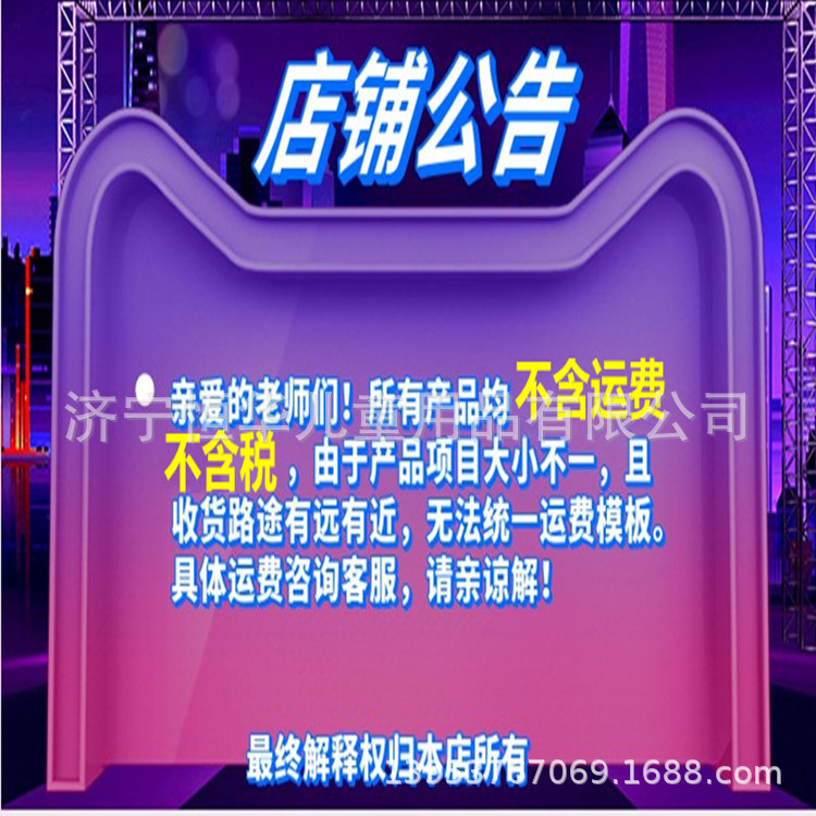 222_Poptim