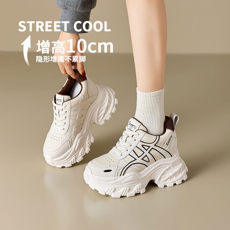 2026 Spring New Style Women's Trendy Chunky Sneakers with 10cm Hidden Heel, German Training Shoes, Korean Version Casual Shoes 2026 Spring New Style Women's Trendy Chunky Sneakers with 10cm Hidden Heel, German Training Shoes, Korean Version Casual Shoes