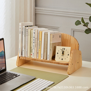 Desktop Creative Small Sofa Book Stand Book Magazine Casual Modern Art Solid Wood Storage Bookshelf Durable