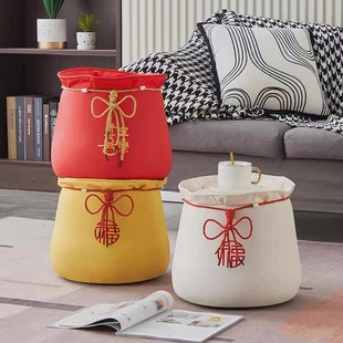 Lucky Bag Stool, Gift Stool, Shoe-Changing Stool, Home Living Room Creative Stool, Cartoon Stool, Cute Leather Stool Ornament