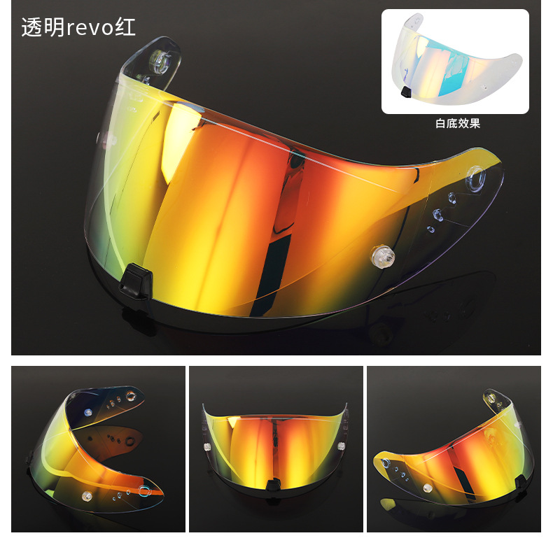 Motorcycle Helmet R1 Lens Suitable for Scorpion Helmet 1400/520/R1 Helmet Model Hd Safety Accessories