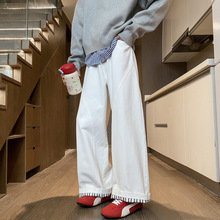 cleanfit白色休闲裤子女春季2025新款潮牌宽松翻边条纹垂感直筒裤