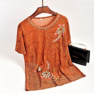 Mother's Clothes Summer suit 60-year-old 70-year-old Middle-aged and Elderly Summer Clothes Grandma Two-piece Old Lady's Clothes for the Elderly Loose