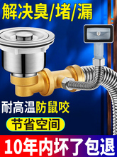 �����N��ϴ����ˮ����ˮ��������Ų��P�ȫ����ˮ�����bֱ�ǎ�