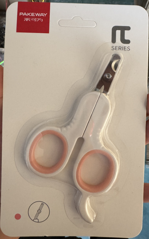 Cortaúñas para mascotas Jane Little Q Cortaúñas para gatos Cortaúñas para perros Cortaúñas Productos de limpieza de belleza de acero inoxidable