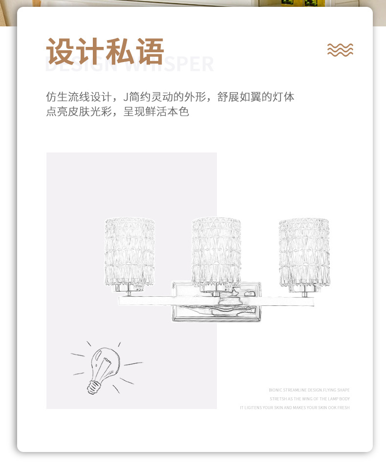 Nanqi details page_02.jpg