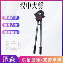 �о�X�g�����h �д���ք���|�е�䓽g�����늹���JXQ-400/630