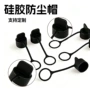 耐高温减震定制硅胶硅胶塞