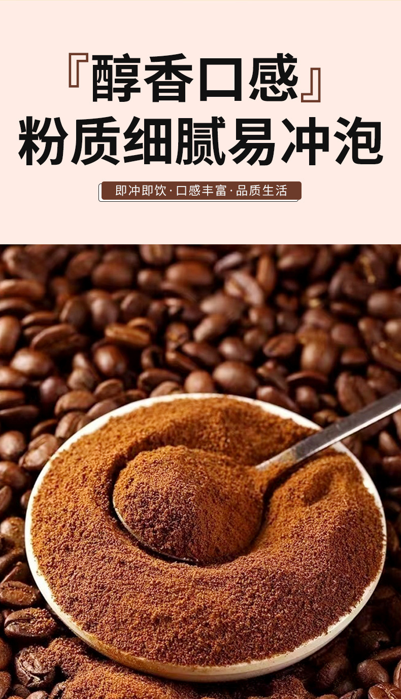 Instant Americano Black Coffee Stick Packs 2g x 20 Sugar Free Home Brew specifications