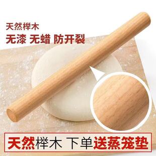 ߦ���ș�ľ�������b��ľ��С̖������������Ƥ�s�U���ߦ�g���