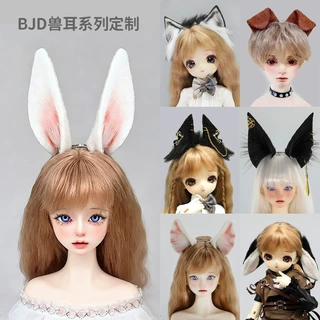 bjd3分4分毛绒兽耳定制可动关节玩偶动物耳朵ob11娃用换装兽配