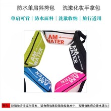 500DPVC�p���ˮ�μ�б��� ���������ˮ����������ͨ�ռ{���y��