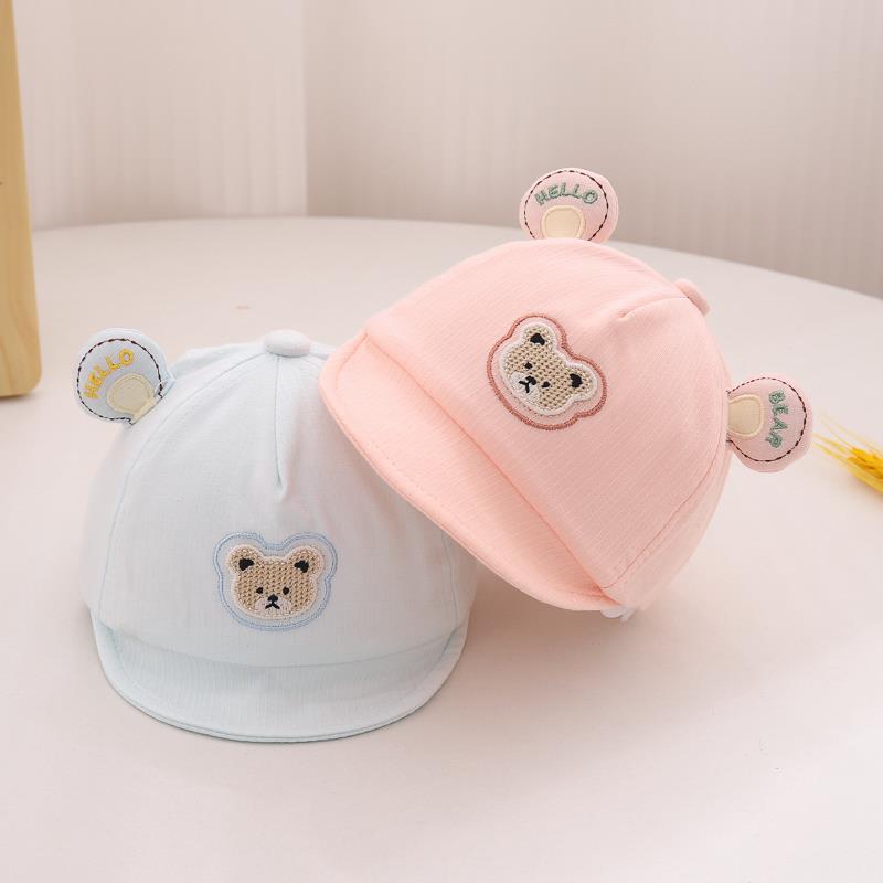 Sombreros para bebés primavera y otoño nuevos niños gorras de lengua de pato lindas gorras de béisbol para bebés super lindos niños sombreros de protección solar