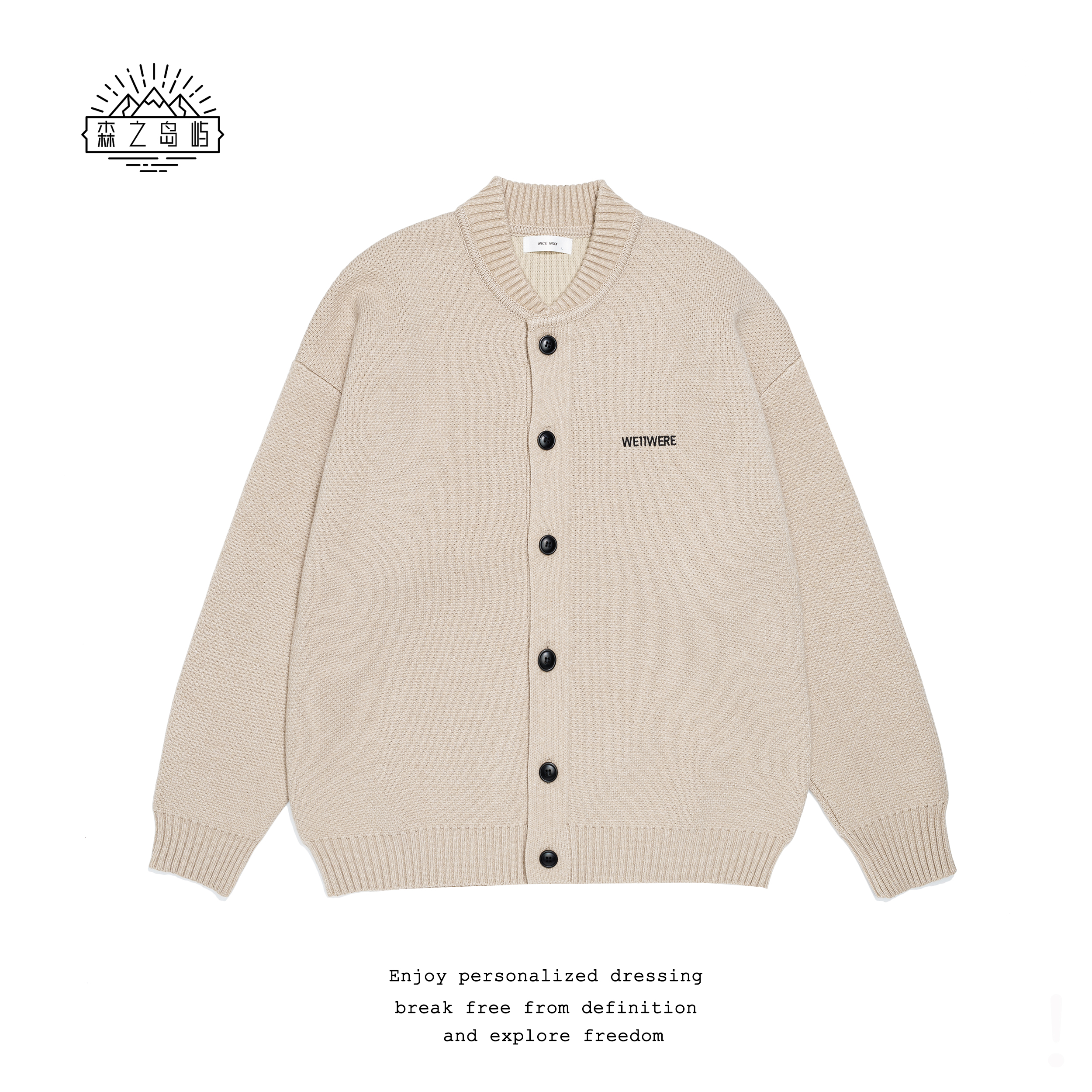 Explosiones transfronterizas de tamaño europeo suéter de jersey de punto de tamaño grande hombre gradiente cardigán chaqueta gran V fábrica de marea al por mayor