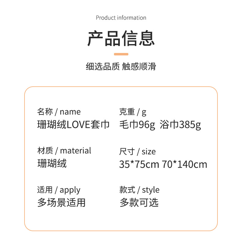 新店版-恢复的_03