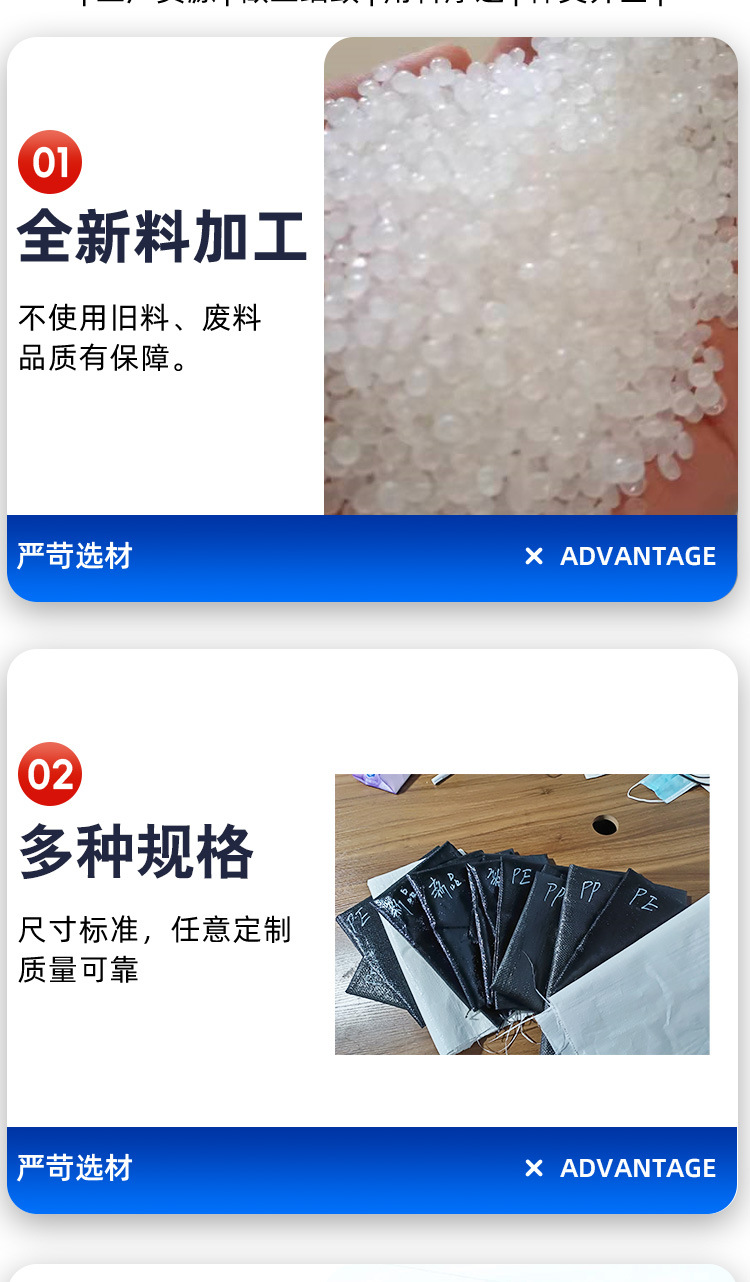 鼎固土工膜_07.jpg
