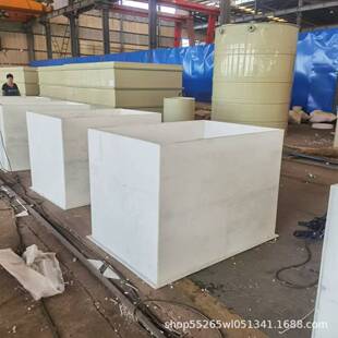 �S�Ҷ���PPˮ�������|ˮ�۾۱�ϩPP��ϴ�ۻ�������늽�ۃ�ˮ��