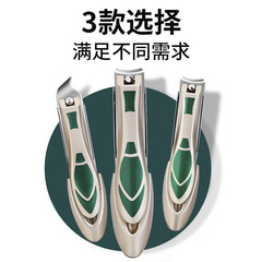 指甲刀單個裝指甲剪套裝厚硬甲指甲鉗斜平口大小號家用修甲套裝