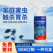 ���Q�����ș���x�����ÏN���g�҃��Ƶ�򌚢���ș��С���