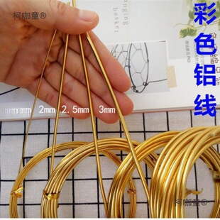 ��ɫ�ֹ��X�z��ɫ�F�z3mm���¼ܵ��������b����k��ż�Ǽ���̫��