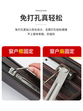 ✅免打孔风撑断桥铝门窗限位器外内开窗户防风固定器撑杆限制定位