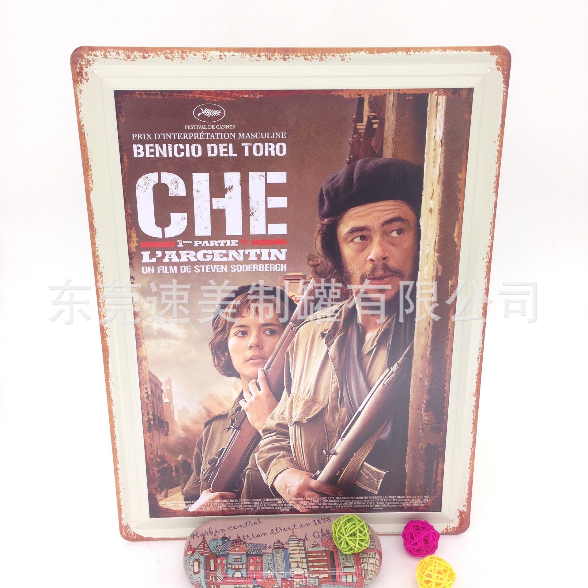 厂家 超大铁牌40x30cm 复古车牌铁皮画 酒吧墙上铁皮画