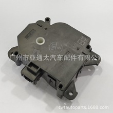 �����ڷ���PRIUS�����ŷ�����063700-7960����ִ����87106-47120