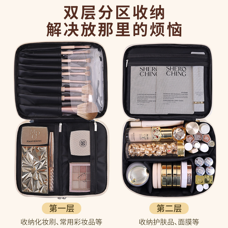 国境を越えた新製品大容量分割多層化粧品バッグ旅行ポータブル化粧品収納袋多機能化粧品ケース|undefined