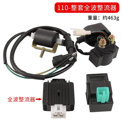 accessories 110-125CC baby bull: Alovlandırıcı (Vozduşka/İqniter) - 110-full-wave-set