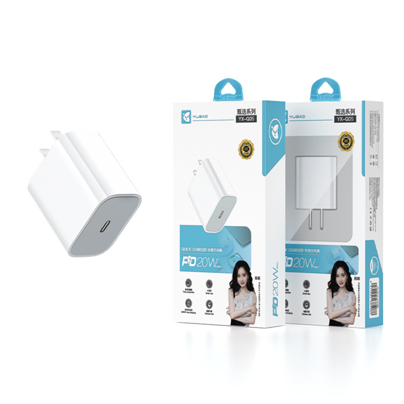 PD30W cargador de carga rápida PD20W cabeza de carga a prueba de explosiones 3C certificado, hermoso embalaje regalo preferido