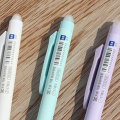 天卓32910熱敏可擦中性筆 學生高顏值軟握套水筆 新品文具批發