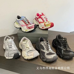 2025�＾�¿�ӆ���C�ϵ�Ь�W��վ�͹����f���͸��W�����e�\��Ь