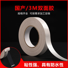 ��ճ���d�p���z�̶������z���Ӻ��N���V���Ʒ�ˮ�k����ɫ�����z