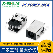 供应90度板端大电流DC JACK,Φ4.50xΦ0.60沉板式DC 电源插座母头