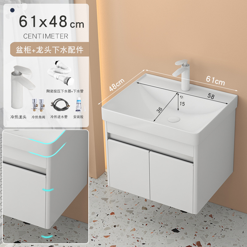 6148 Gabinete principal + grifo