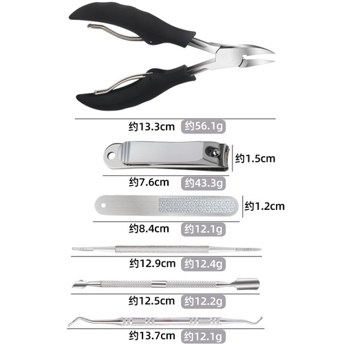 Manufacturer's stainless steel nail groove hawkbill pliers 6-piece set, dead skin scissors, nail scissors, nail file, nail picker, manicure set