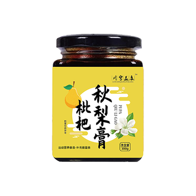 ビワ秋梨膏子供老人咳古法煮製秋梨膏メーカー卸売り代理注文滋補膏滋滋滋|undefined