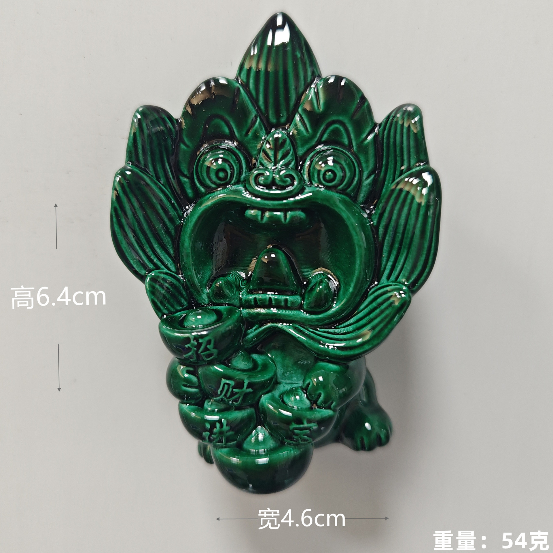 Verde oscuro (múltiples tesoros) tiles gatos (pegatinas de refrigerador)