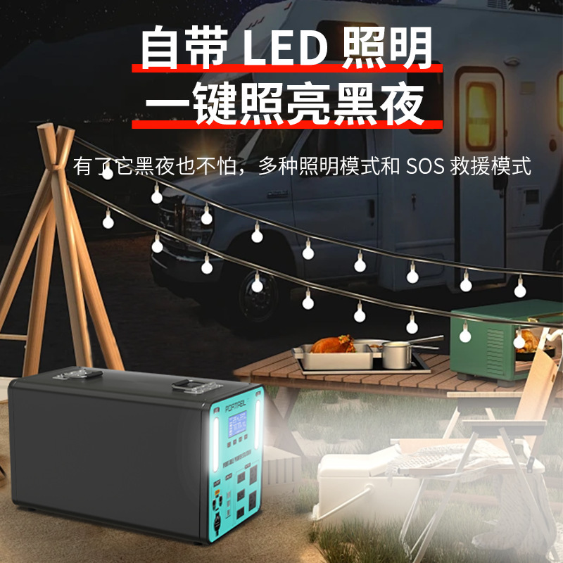 屋外モバイル電源 5 度 3500 ワット自動運転車キャンプ屋台ハイパワー緊急バックアップエネルギー貯蔵電源|undefined