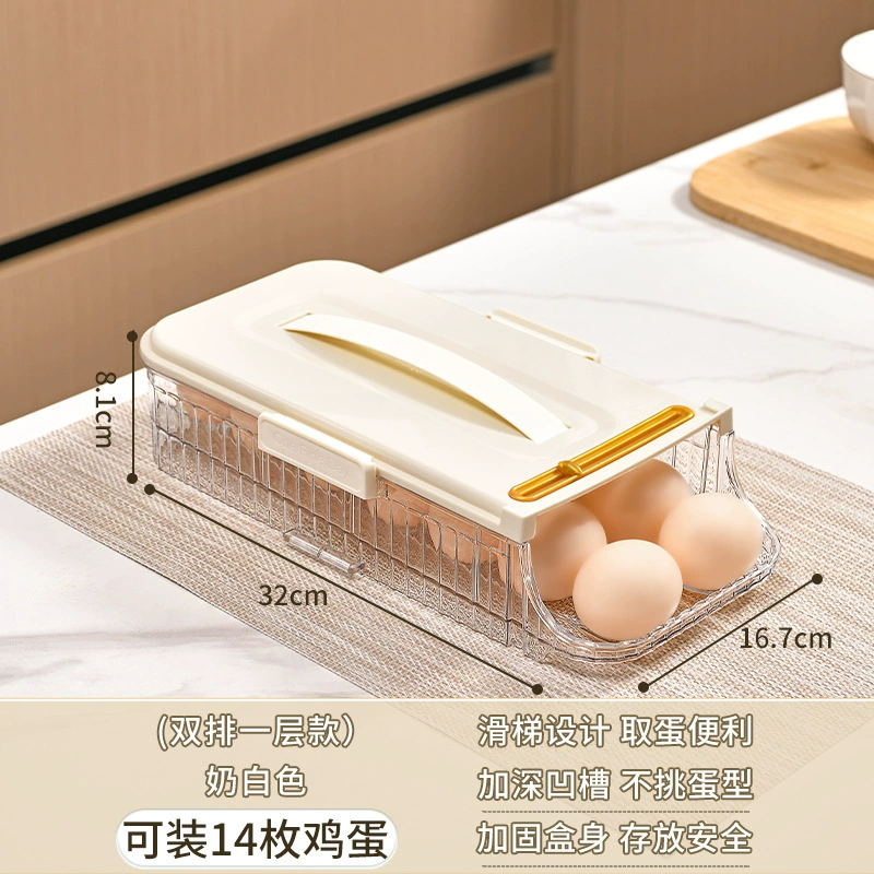 Egg storage box refrigerator side door storage box rolling food -class egg stand automatic rolling egg box, egg box preserving box