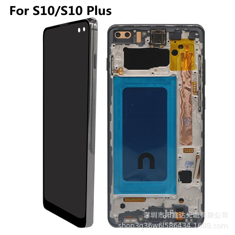 适用于三星 S10plus G975F 屏幕S10+液晶总成Galaxy触摸屏带框LCD