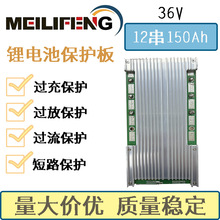 150AmF3.2Vo1236vԴͥ܄