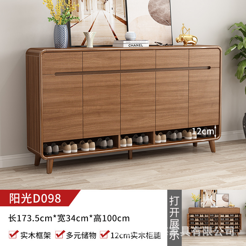 中国式の靴棚の入り口の玄関棚の家庭用の入り口の靴の台所の高級な客間の収納の一体棚のロッカー