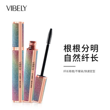 VIBELY璀璨星空睫毛膏 4d纤长浓密卷翘防水持久不晕染美妆彩妆